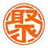 聚生元